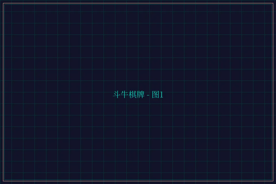 斗牛棋牌全息视讯截图1 - 乐游棋牌leg