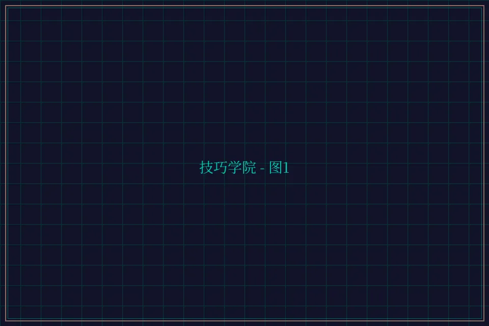 技巧学院游戏索引截图1 - 乐游棋牌leg