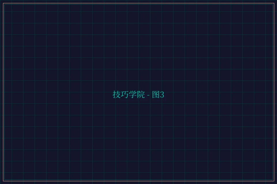 技巧学院游戏索引截图3 - 乐游棋牌leg