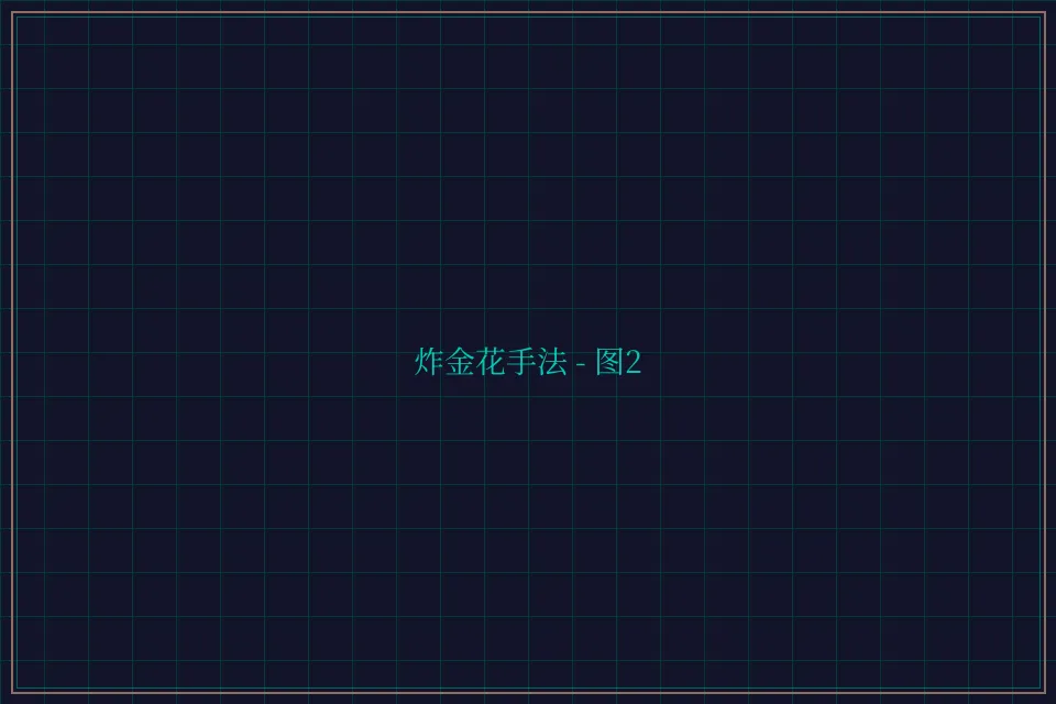 炸金花手法赛博对战截图2 - 乐游棋牌leg