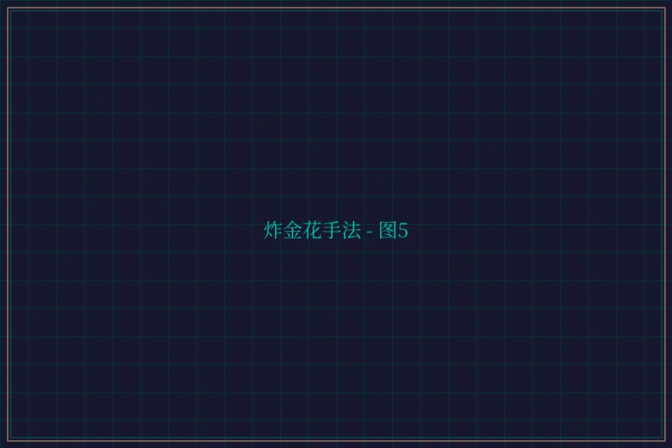 炸金花手法赛博对战截图5 - 乐游棋牌leg